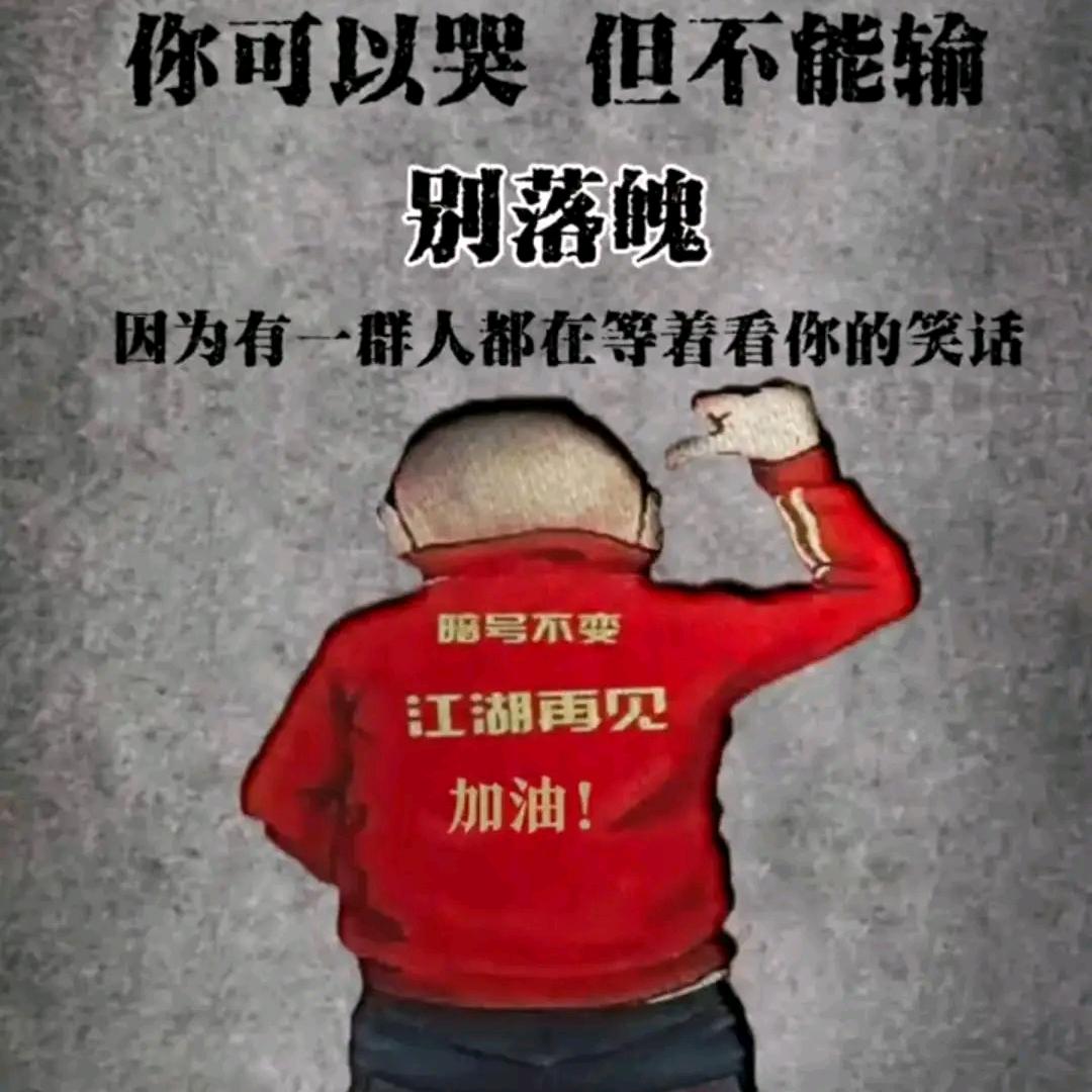 万万（520）