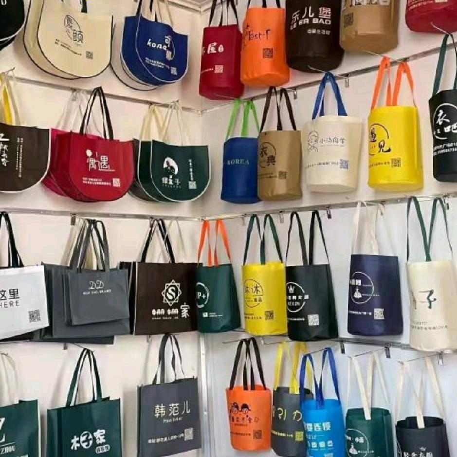 亿得无纺布制袋厂