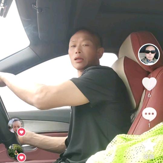 财源滚滚，八方来财