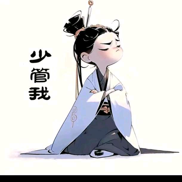风已吹过