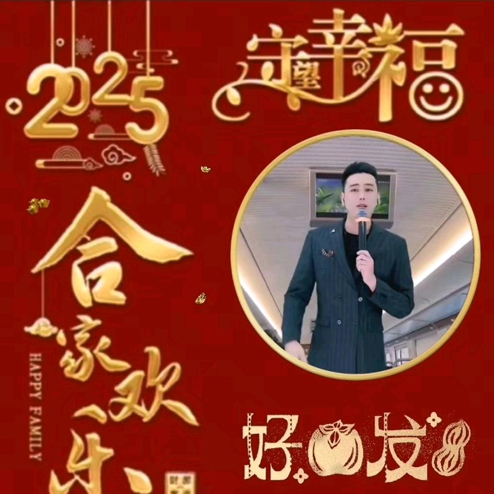 小七🇨🇳9208