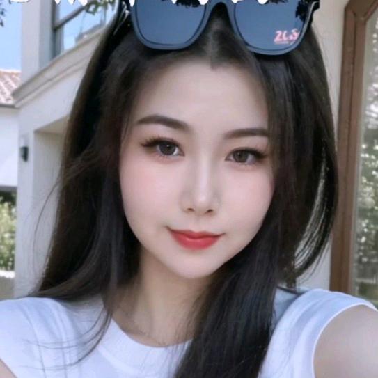 ꧁💞꧔ꦿ℘᭄ᩚ꯭ᩚ丽💞᭄᪲ᩚ꯭ᩚ꧂