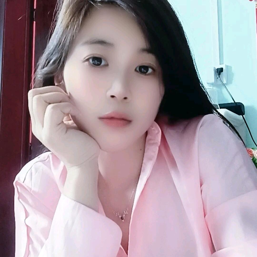 汐汐