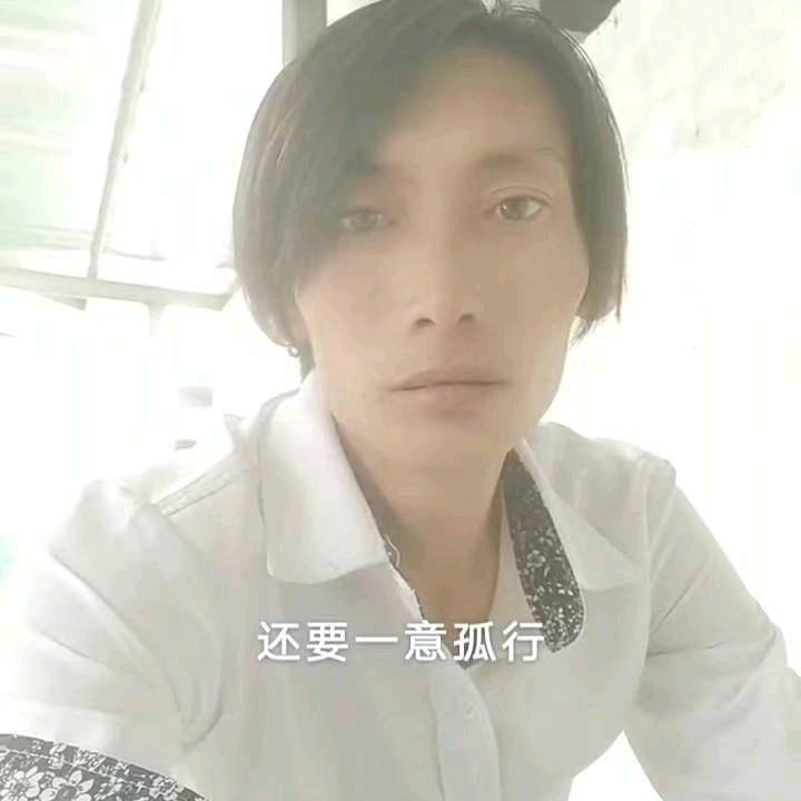 🌹爱我的人🌺在那里🌹