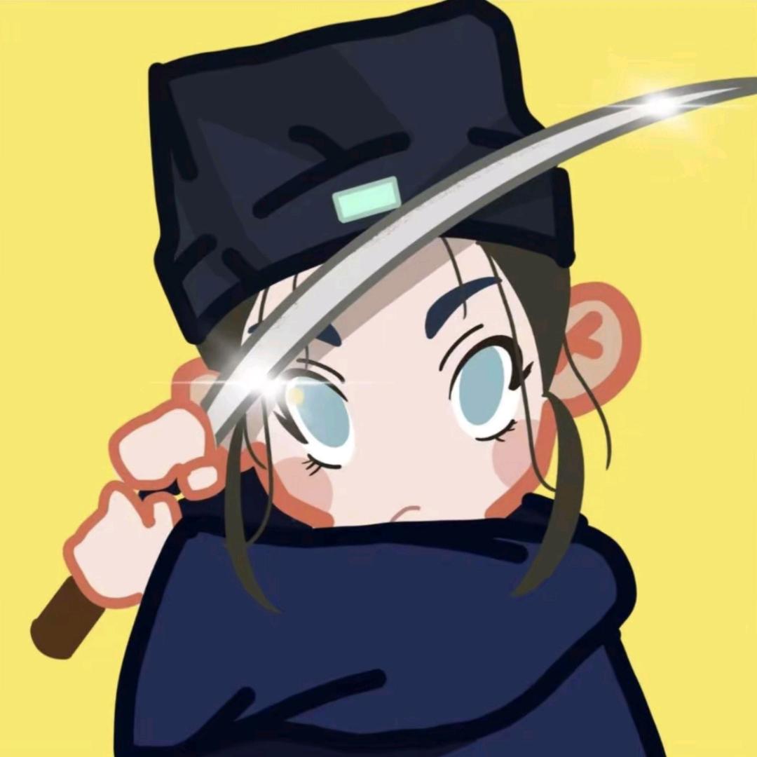 同善