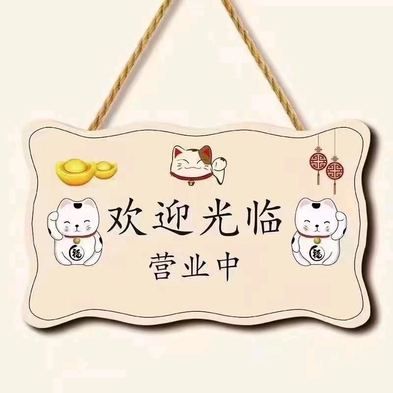 千淳SPA会所