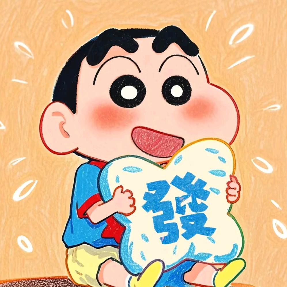 +米多多