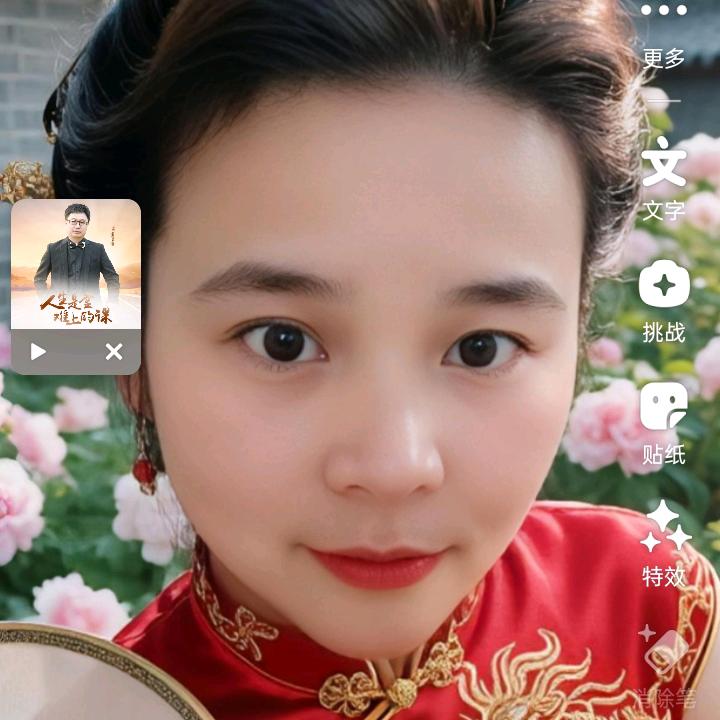用户9797529239921小年