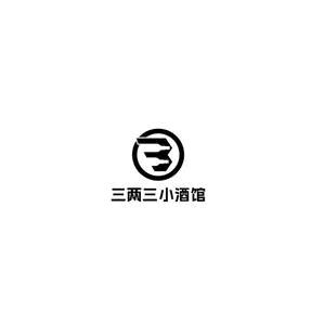 三两三小酒馆（大庆店）