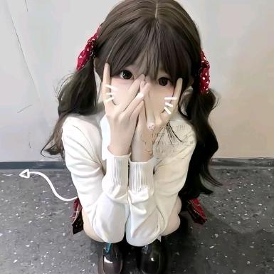 清清