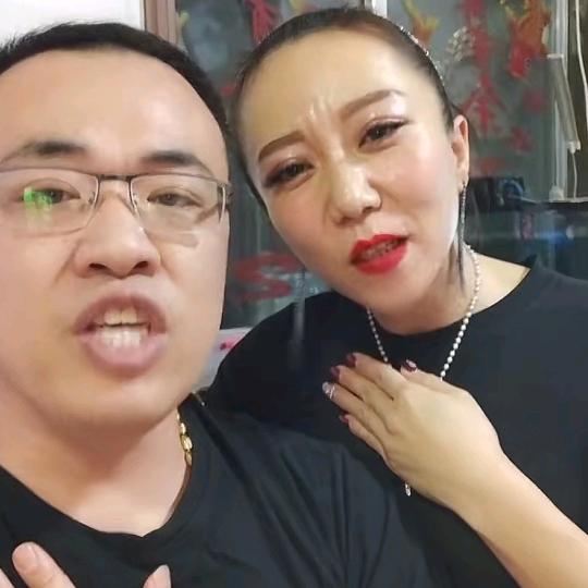 亮哥亮嫂（爱美食）