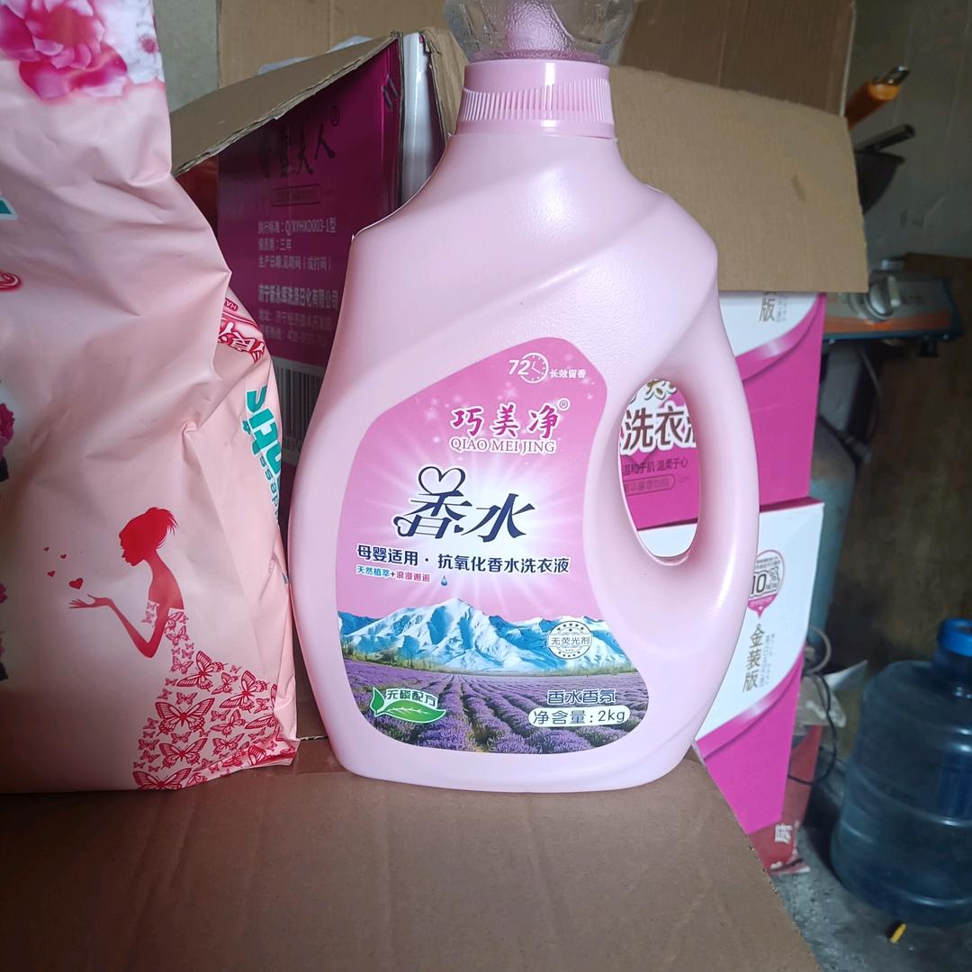 忠富