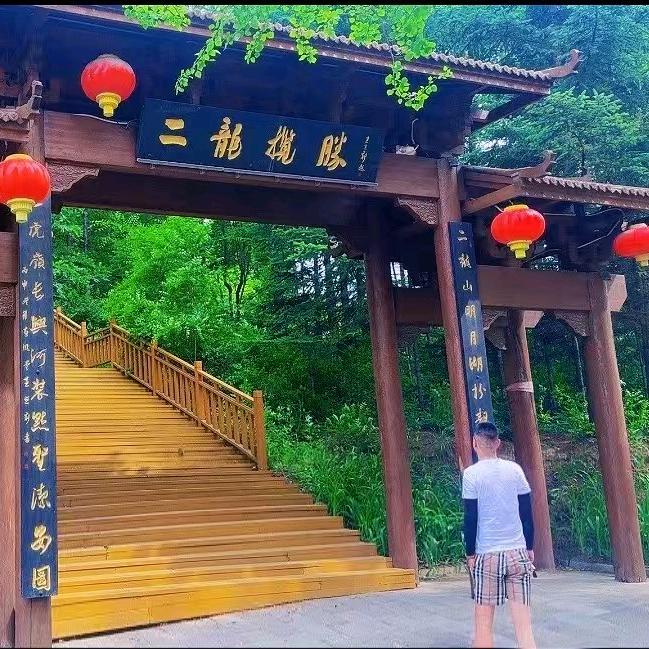 卑鄙的小伙。