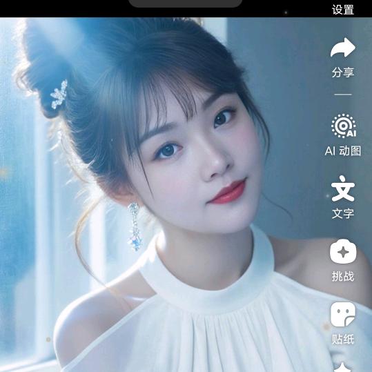 🌺এ᭄累了ꦿ谁💔疼ོ࿐ᩚ