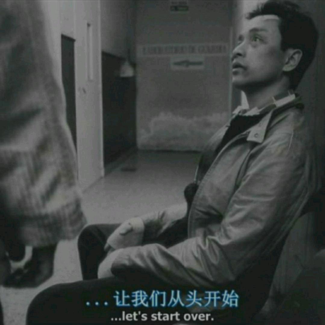 随缘