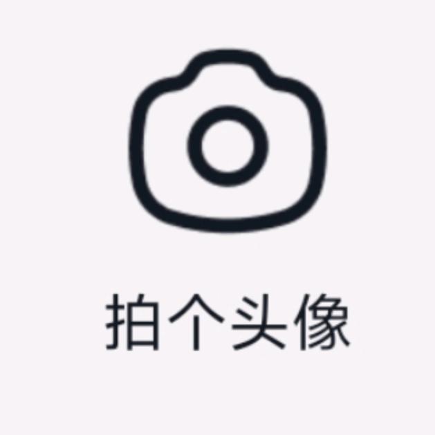 淘气兔兔