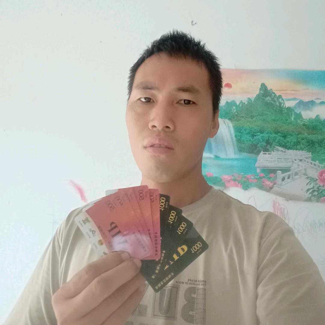 淮南，优惠卡，旅游卡，云海达人