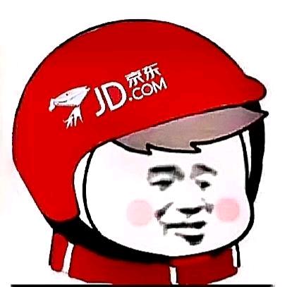 七安 👈