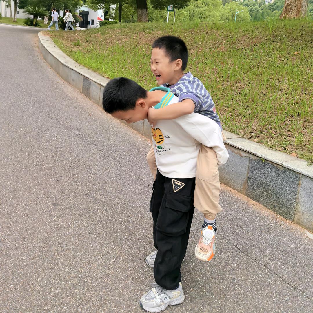 那些年
