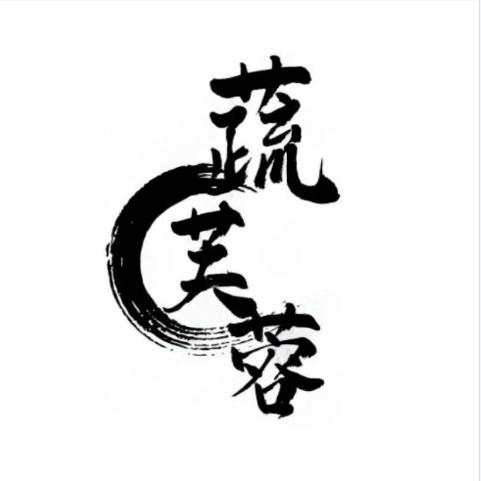 小雪新鲜果蔬优品店