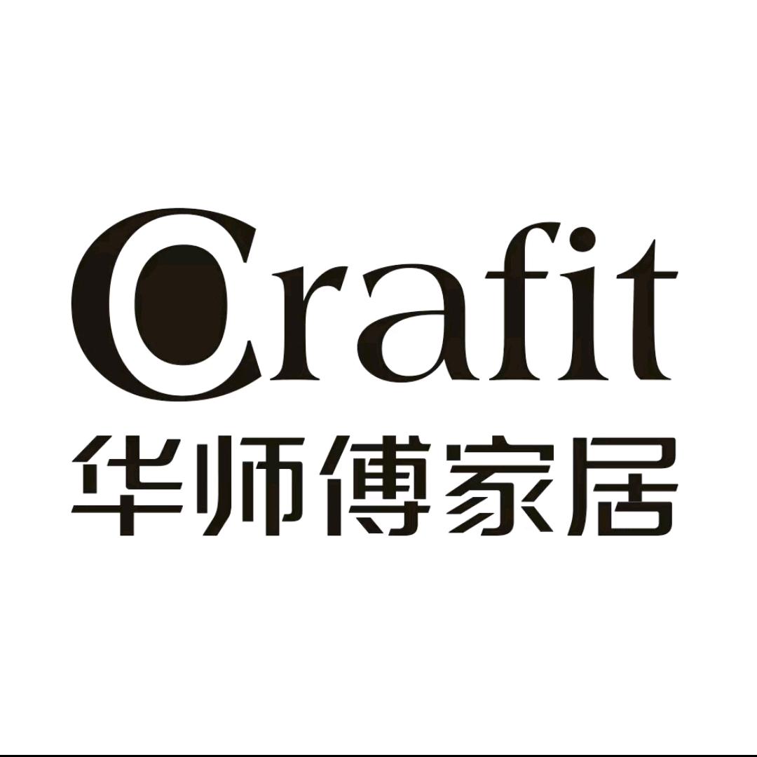 华师傅家居