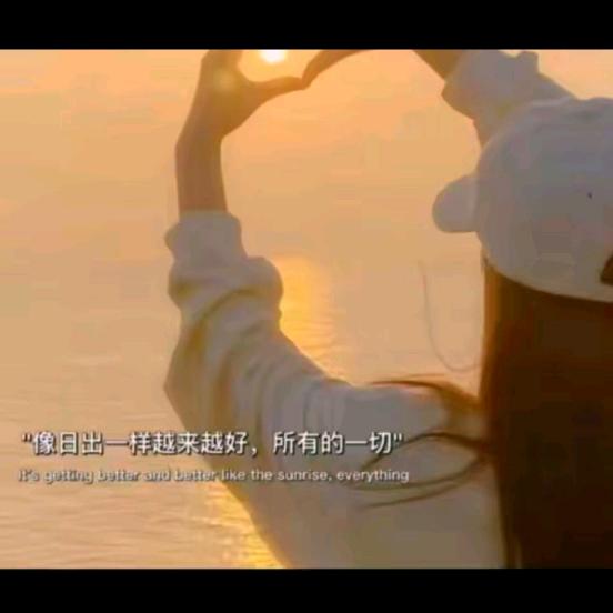 💞້໌ᮨ⃝好ᨶ႒ᩚ运ᥫᩣ໌້