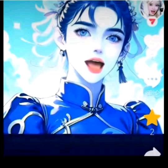 173：抖仔阳光