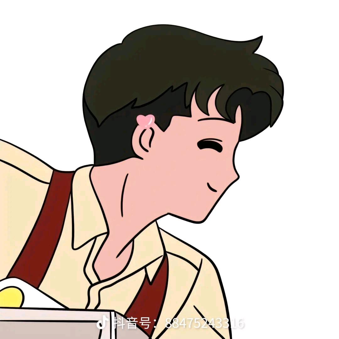 无所谓