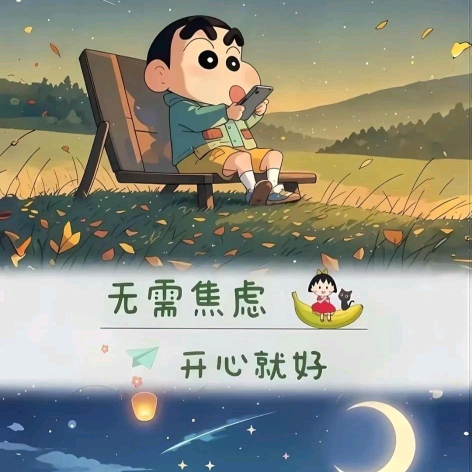 一路相伴，未来可期