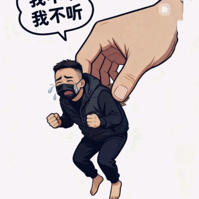 💰༺๑徐๑༻💰