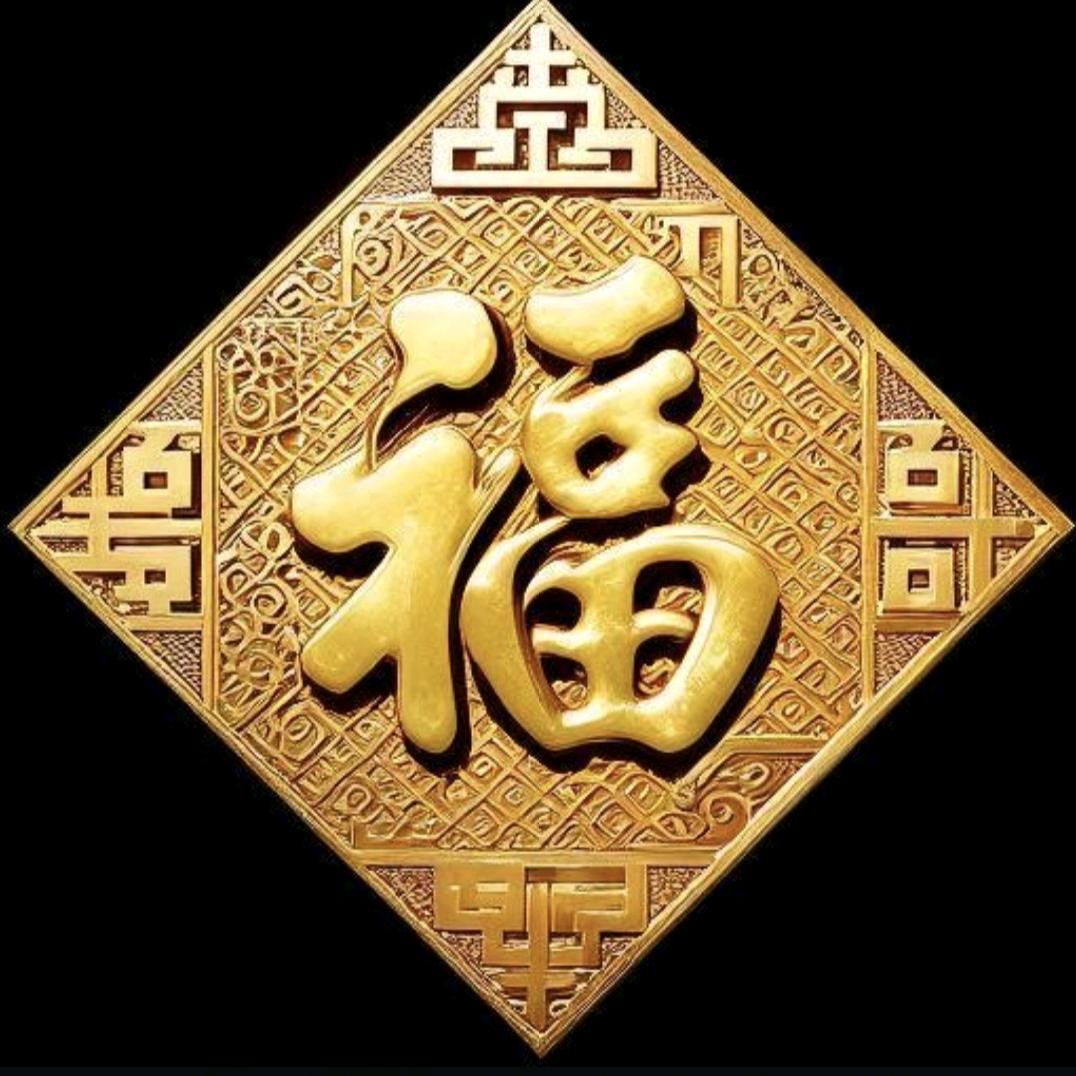 北地的水塘
