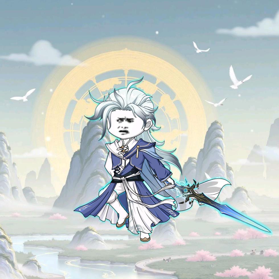 君天很笨