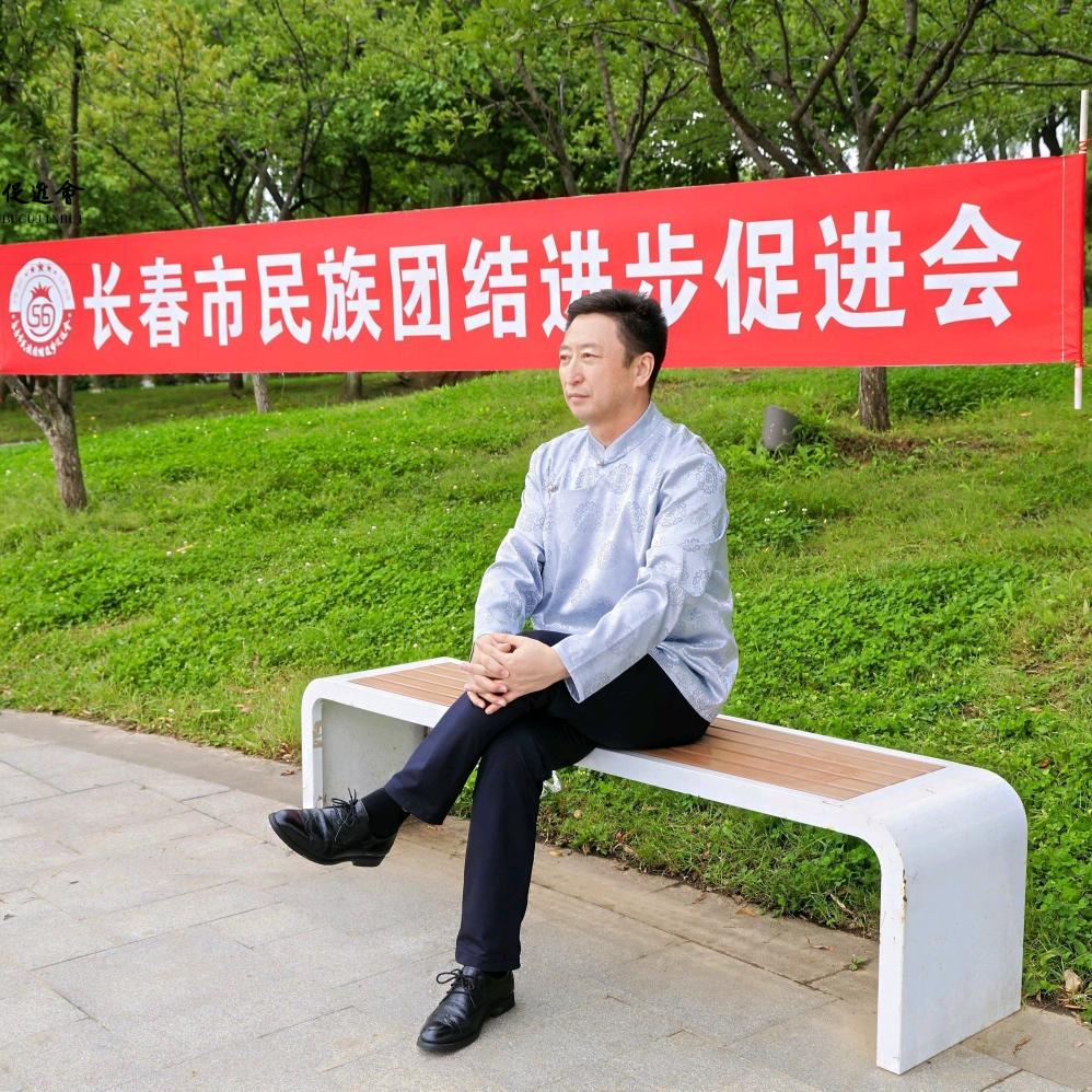 吉日木图