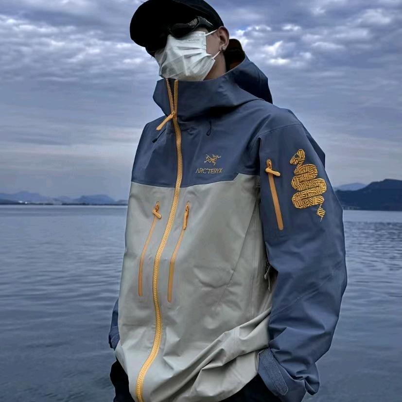 我是妳枫哥
