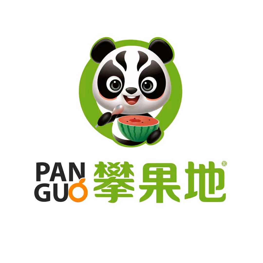 攀果地日播