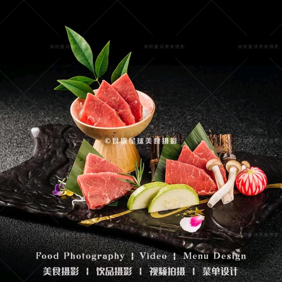 五千年烟火-炭火烤肉