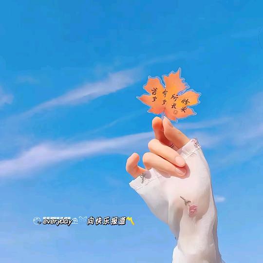 净水微澜