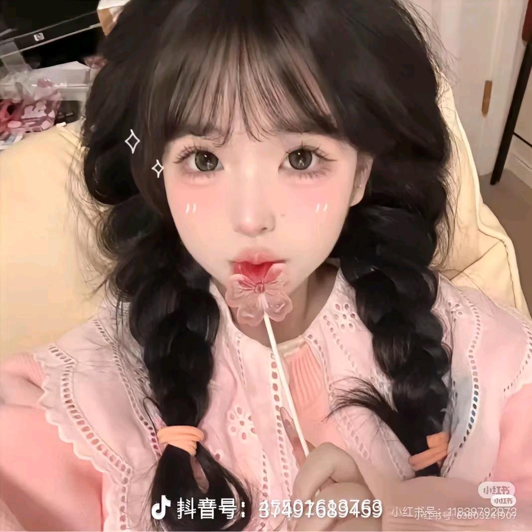 东方的太阳: