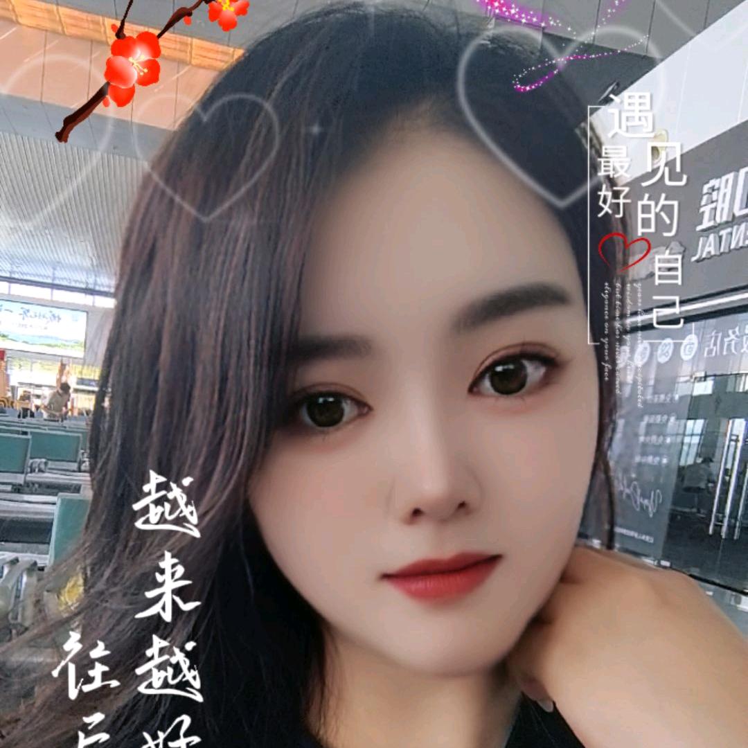 小小的谭😊
