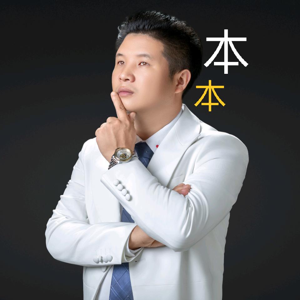 🔥本本......🔥