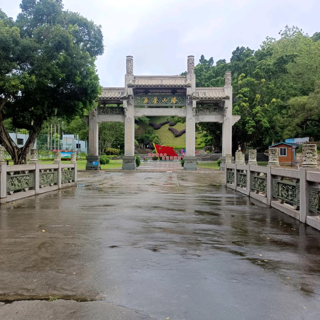 小芒果088