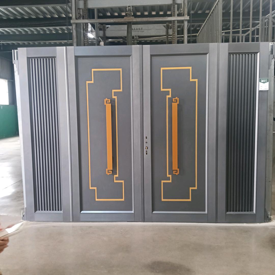 新野金双诚生活号