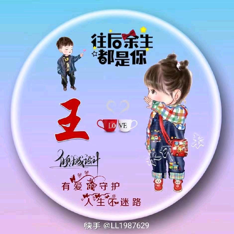 红玫瑰