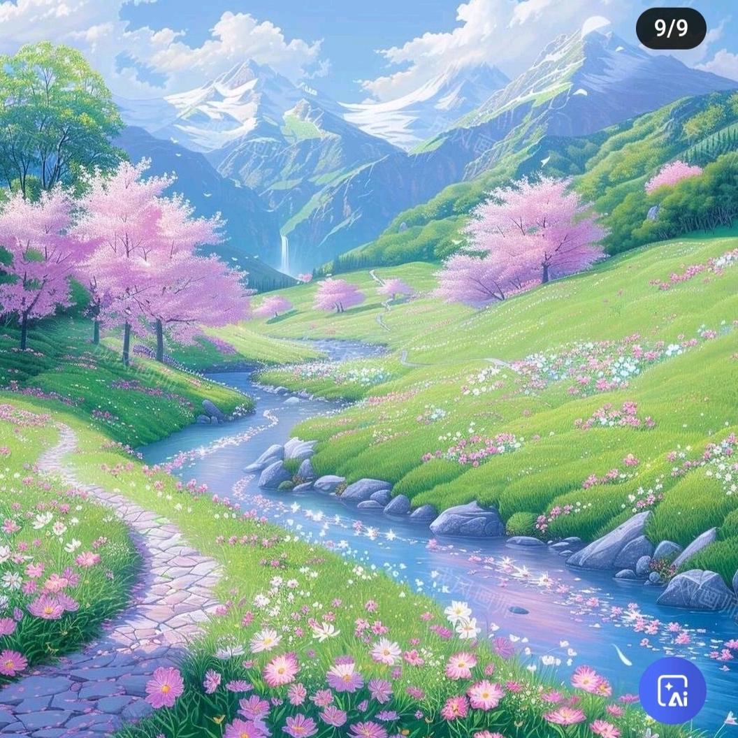 新世界百货商行