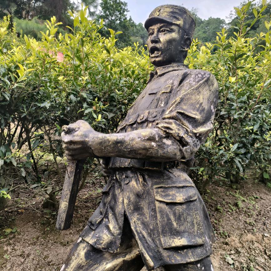 城市猎人