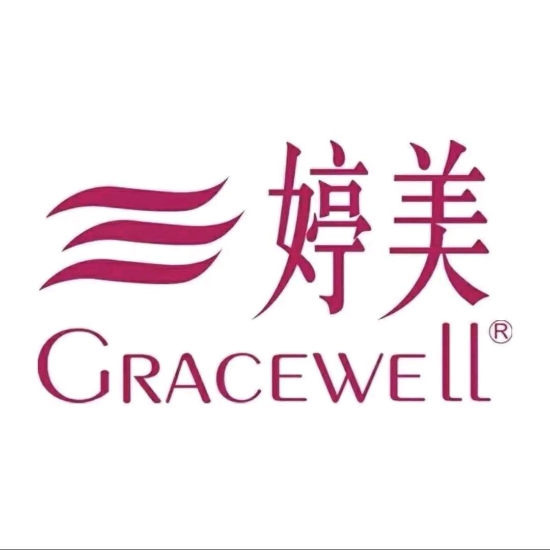 婷美GRACEWELL潮流旗舰店