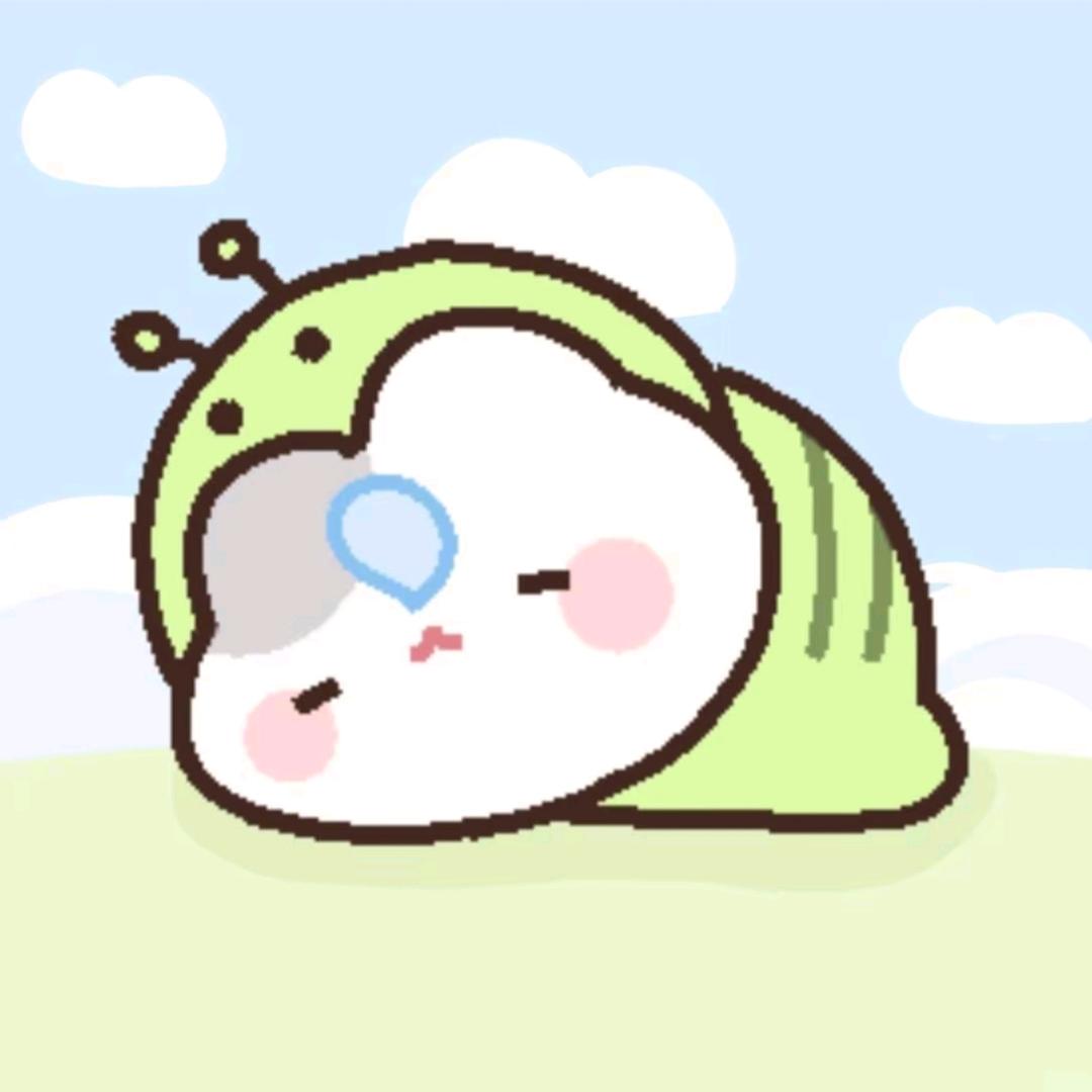 一只不想早起的🐛