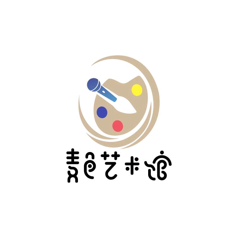 麦色艺术馆专用号