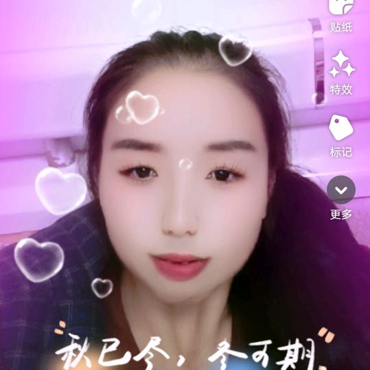 台前卫浴曹大妮