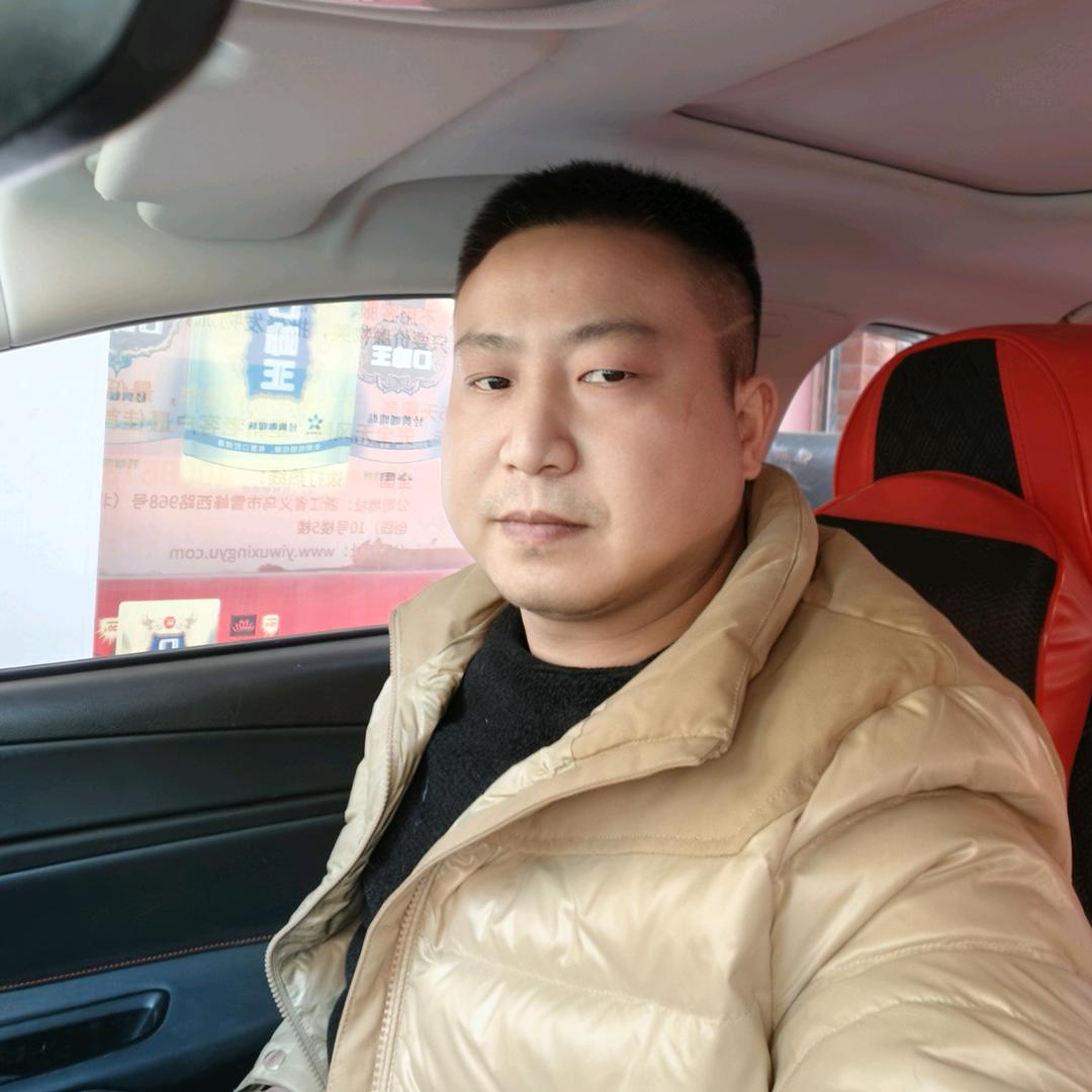 男人站直别趴下